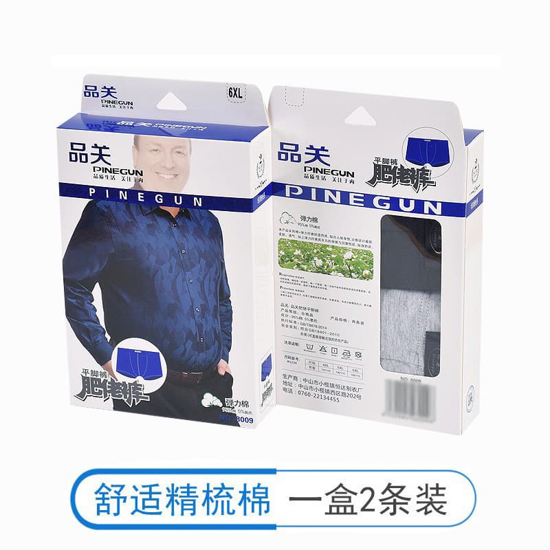 Men's Cotton Boxer Briefs Big Size Plus Size Breathable Moisture Wicking Shorts Wholesale