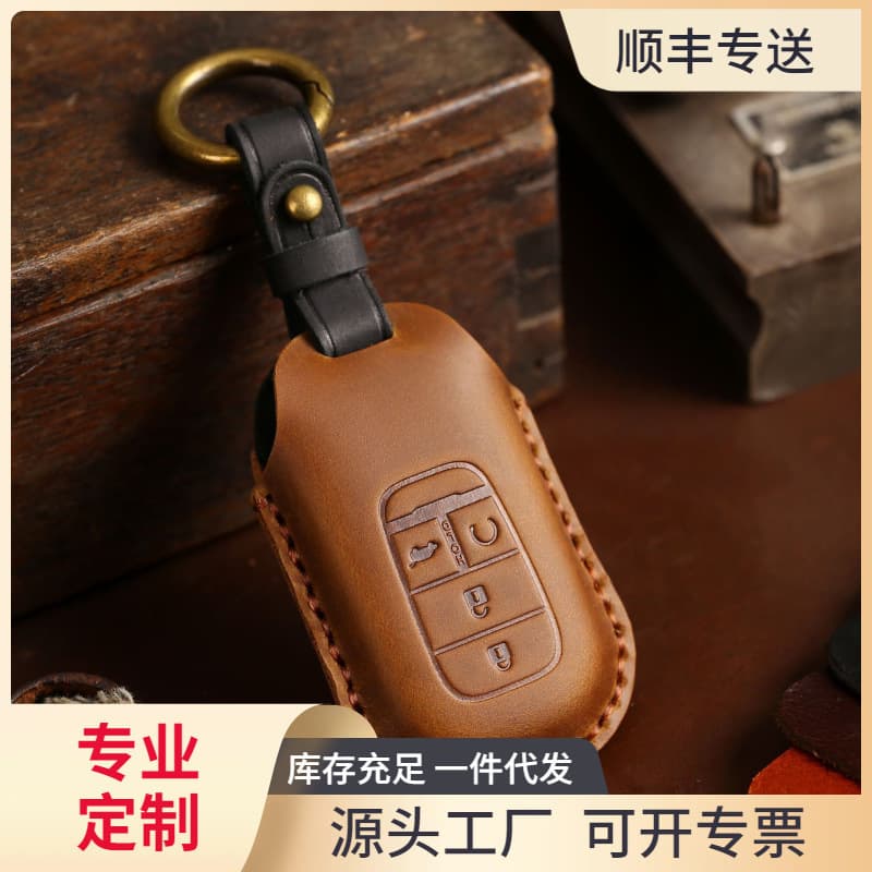Handmade Key Case for Honda Key Fob, New 11th Generation Civic Special Key Cover, Genuine Leather