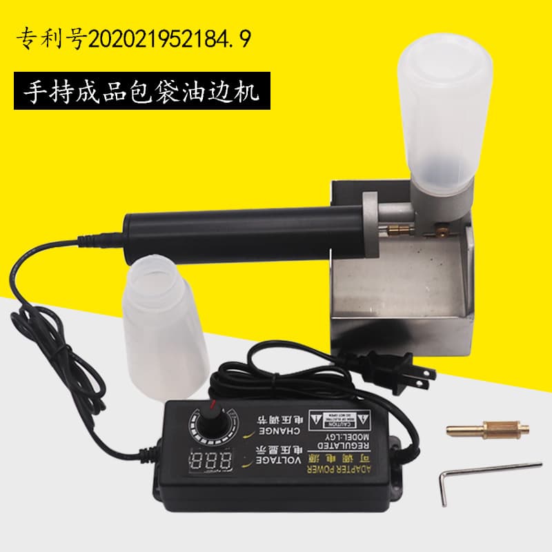 Handheld/Vertical Electric Edge Inking Machine, Portable Edge Ink Box, Electric Edge Inking Machine, Leather Edge Coating and Inking Tool