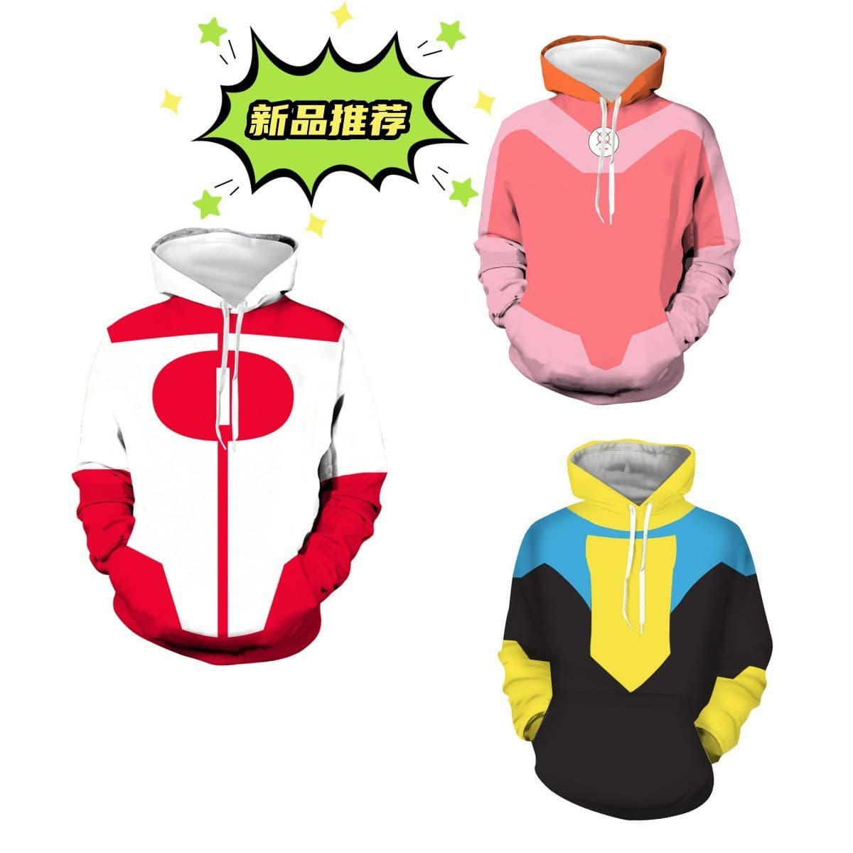 Invincible 3D Printed Men's Cos Hooded Sports Sweatshirt Jacket
