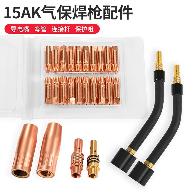 15AK contact tip connecting rod, bent pipe gun barrel protective sleeve, NBC200 CO2 gasless MIG welding torch accessories