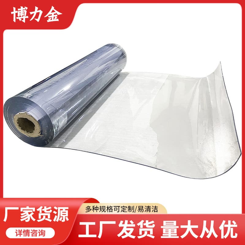 PVC Soft Glass Transparent Crystal Sheet Film Table Mat Non-Slip Soft Plastic PVC Tablecloth Factory Wholesale
