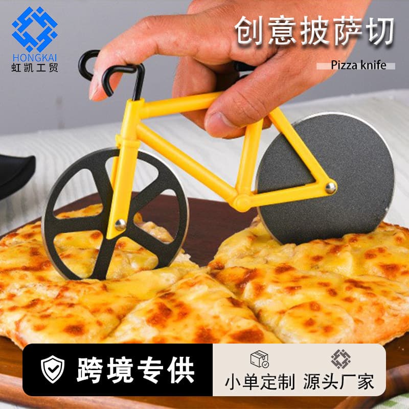 Stainless Steel Pizza Cutter Creative Bicycle Pizza Roller Home Multi-Functional Pizza Cutter Pizza Wheel Wholesale