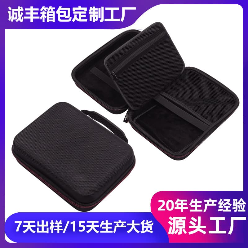 Factory Wholesale 3C Digital EVA Bag, Portable Outdoor Handheld Electronics DSLR Camera Storage Packaging Box