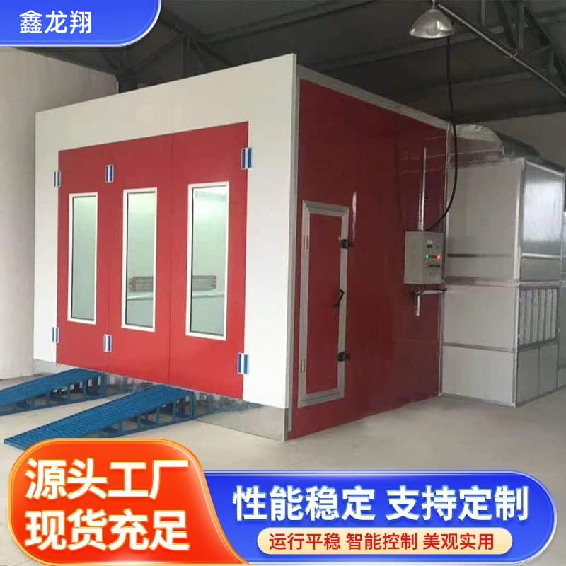 In-Stock Standard Auto Room, Coating and Powder Coating Equipment, Dust-Free Furniture Drying Room, High-Temperature Paint Booth, Expandable