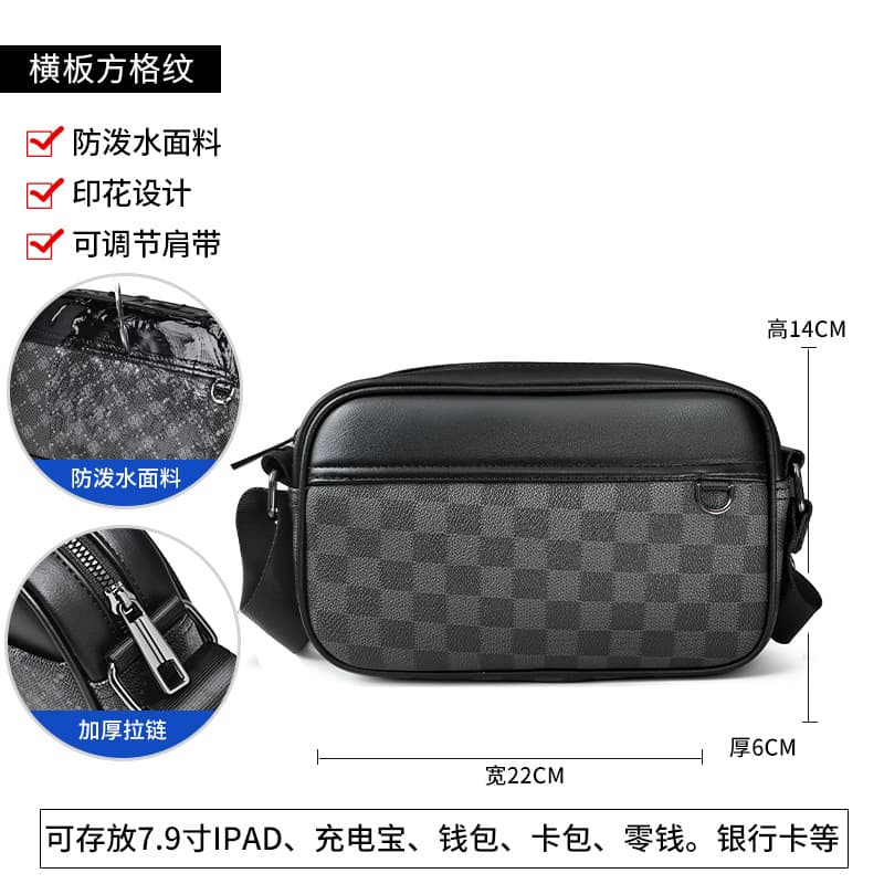 Fashion Men's Crossbody Bag PVC Waterproof Commuter Bag Travel Casual Lightweight Sling Bag Business Shoulder Bag