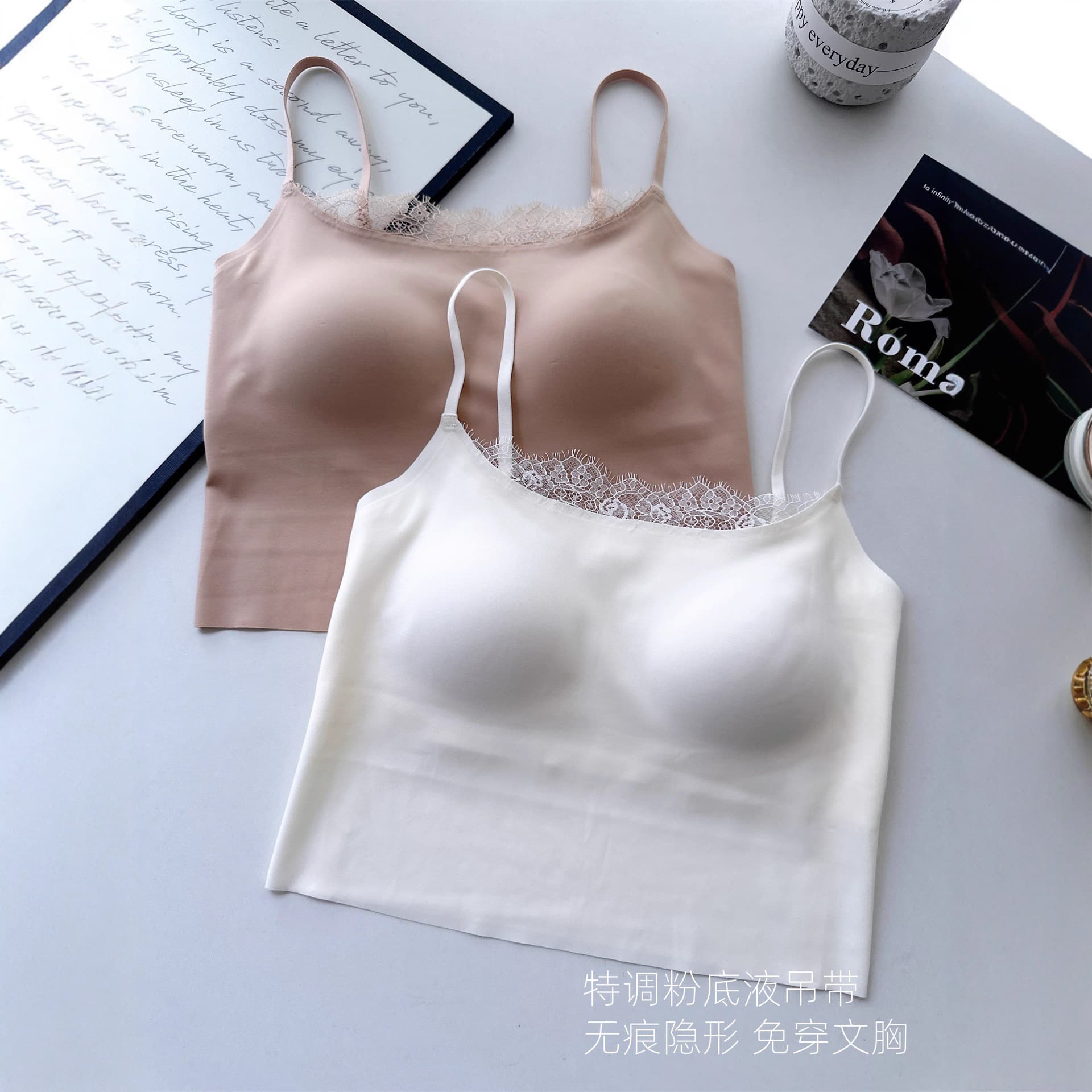 Sexy lace-trimmed invisible backless camisole summer bra with breast pads, seamless, foundation, inner tank top, base layer top