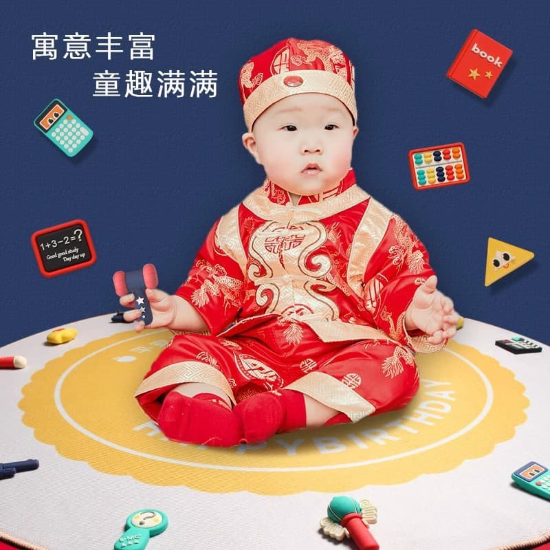 Zhuazhou Set for Girls and Boys, First Birthday Toys, Modern Children's Birthday Gift Decoration Props, Lottery Draw Kit