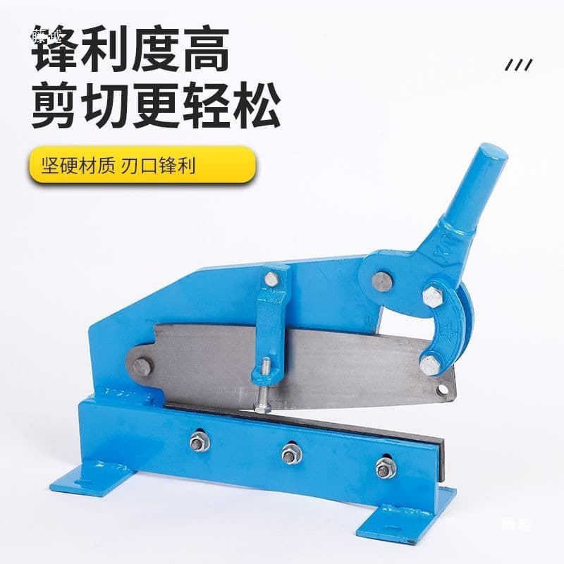 Shears for cutting sheet metal, manual plate cutter, stainless steel, copper and aluminum sheet, color steel tile, industrial shears