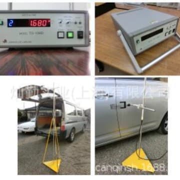 Japanese JPL Automotive Door Closing Speed Tester, JPL Door Speedometer TS-107-D2