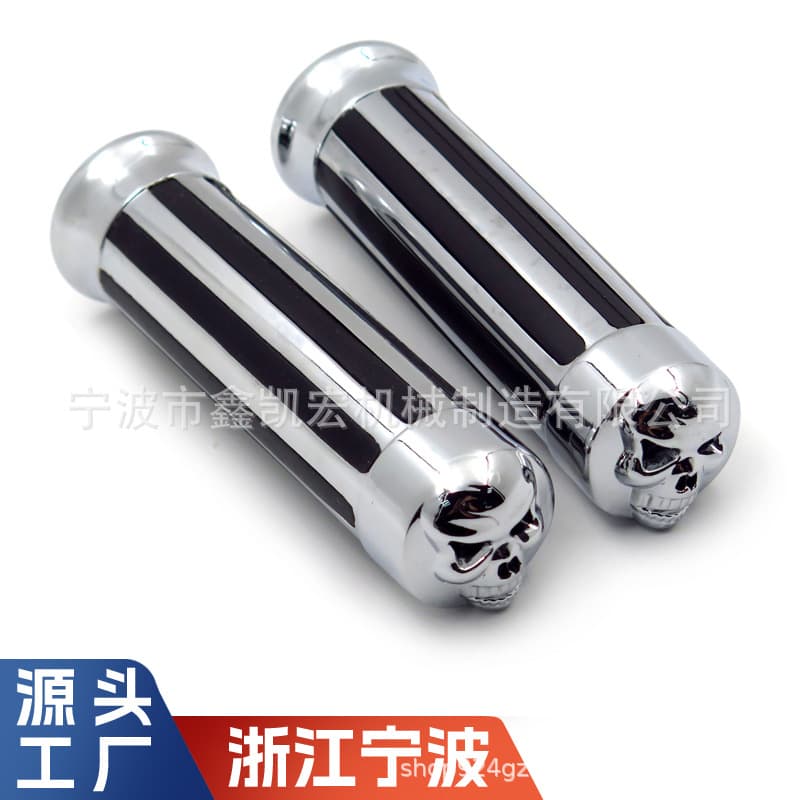 Motorcycle Custom Accessories Compatible with Harley Handlebar Grips Modified Handlebar Sleeves Cross-Border Hot Sale