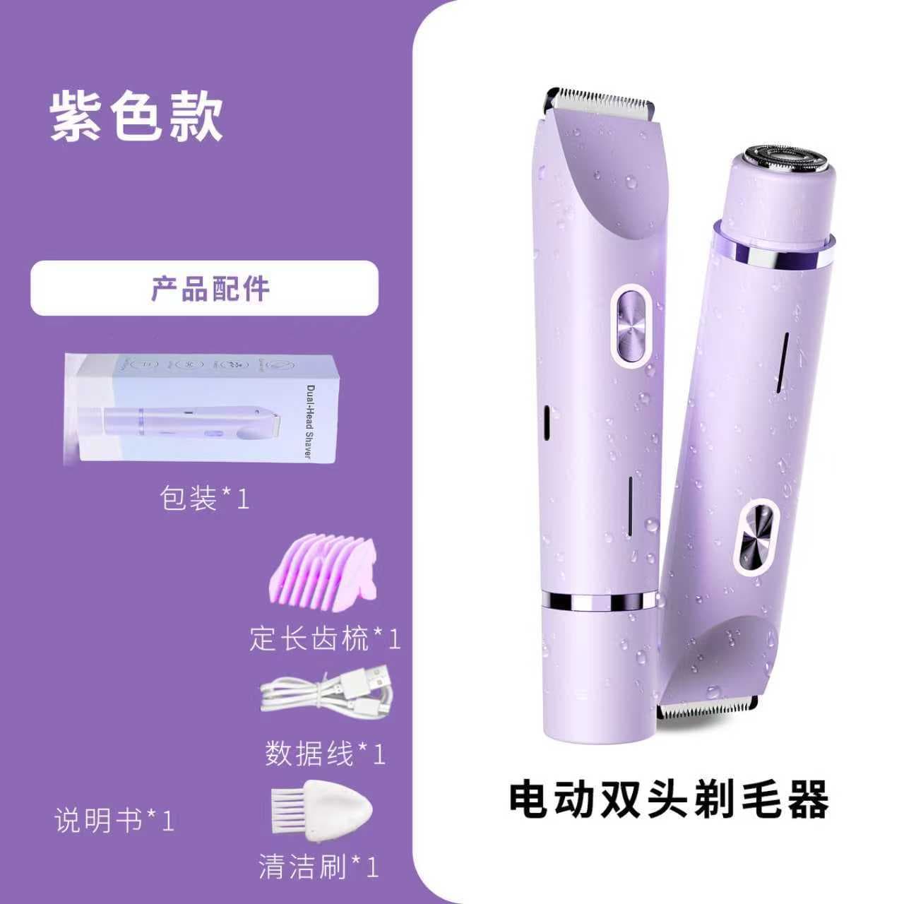 Alibaba-1688 product cannot be viewed or has been removed