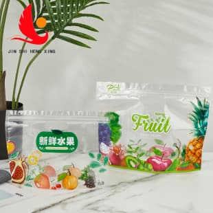 Fruit Packaging Bags in Stock, Food-Grade Plastic Bags with Perforation, Customizable Color-Printed Fruit and Vegetable Ziplock Bags