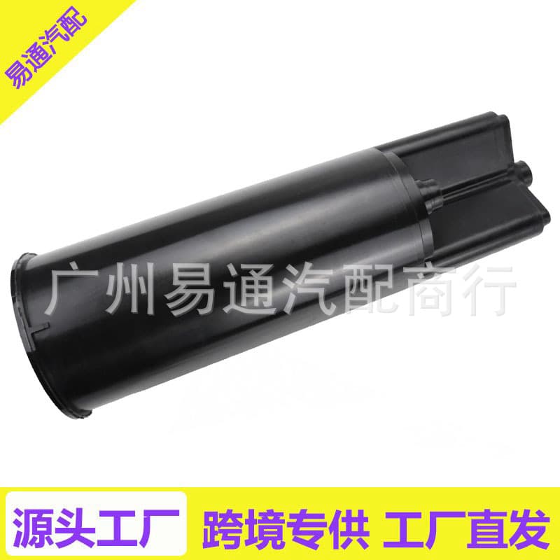 911-305 F75Z9D653AC CP3071 Compatible with 1997-2004 Ford Lincoln Vapor Canister