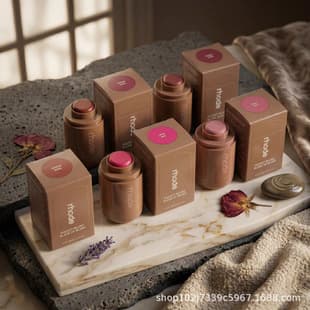 Cross-border Rhode Hailey lip balm, lip moisturizing balm, blush, nourishing lip care, trending US lip gloss
