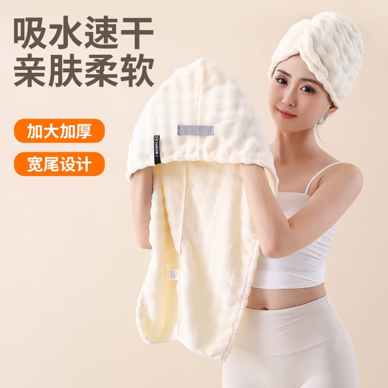 2025 New Style Bubble Fleece Wide-Tail Hair Drying Cap, Home Use, Quick-Drying Hair Drying Towel, Water-Absorbent Headband, Bath Cap