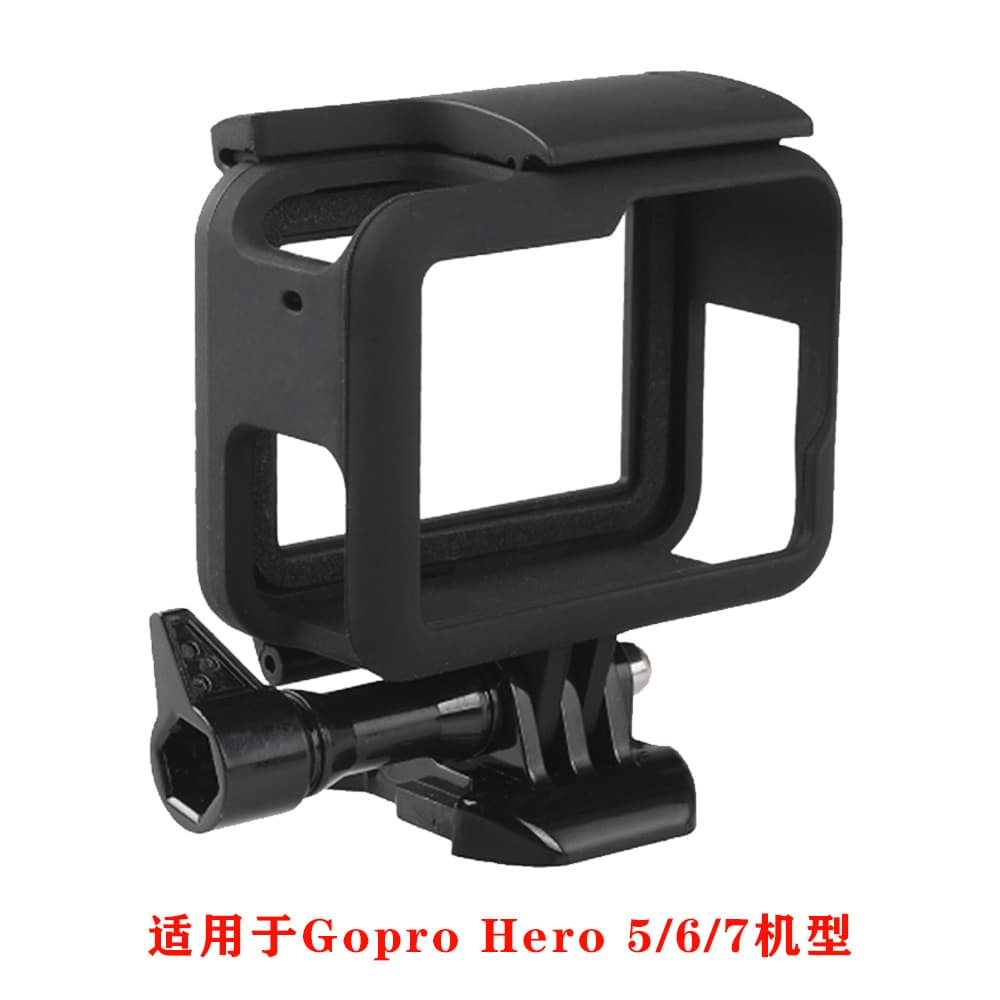 GoPro7/6/5 Plastic Protective Frame Cage, GoPro Accessories, Portable Sports Camera Frame