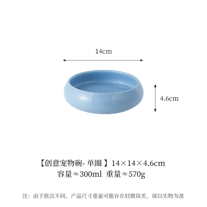 Cross-border Solid Color Rolled Rim Pet Bowl Ceramic Cat Bowl Dog Bowl Anti-tipping Cat Food Bowl Dog Bowl Neck-friendly Water Bowl Wholesale