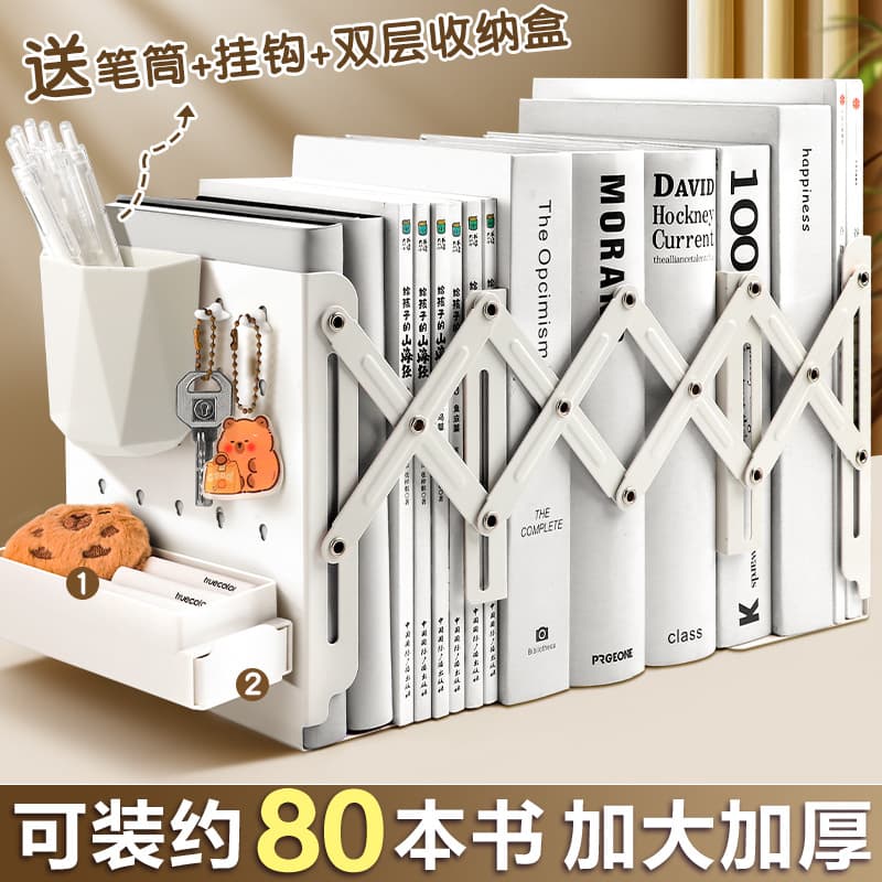 Bookend Book Stand Bookshelf Desktop Storage Shelf Adjustable Bookend Desk Organizer