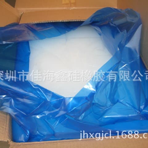 Silicone Raw Material, Mixed Silicone, High Temperature Silicone, Withstands Over 350°C, For Electrical Applications