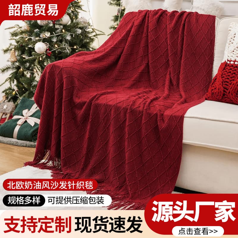 Nordic Cream Style Sofa Throw Blanket Living Room Air Conditioning Blanket Knitted Blanket Office Cloak Shawl Blanket Sofa Cover Blanket