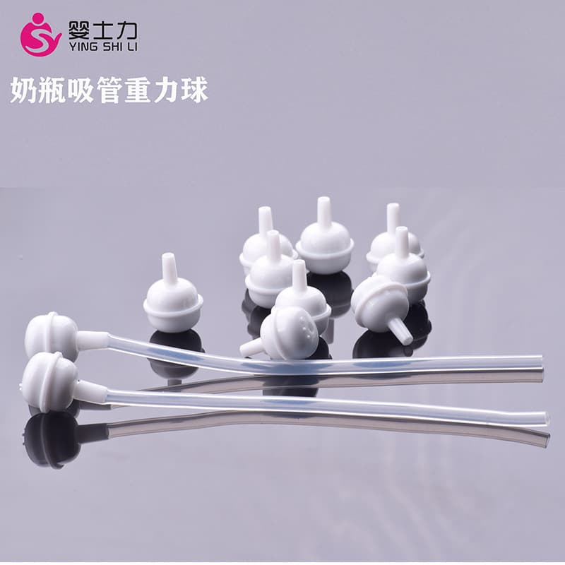 In-stock bottle straw beads, PP gravity balls, spray bottle sterilizer gun accessories, oral irrigator water suction balls, bottle straw sets.