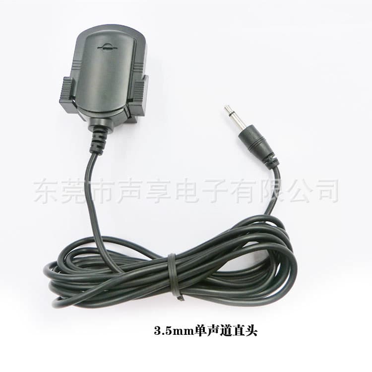 Factory Direct Car Dashboard Adhesive Microphone Bluetooth Navigation GPS External Mic Wire Amplification Sticky Mic