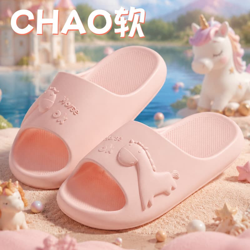 Parent-Child Cartoon Pony Boys Baby Sandals Bathroom Kindergarten EVA Cute Non-Slip Shoes for Girls