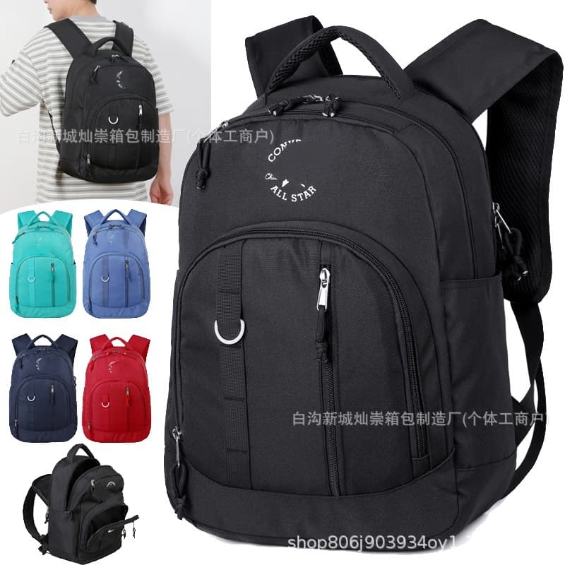 Kuangjia Fashion Brand Backpack, Large Capacity, Multiple Compartments, Stylish Design, Backpack for Middle and High School Students, Cross-border Backpack, Trendy and Versatile