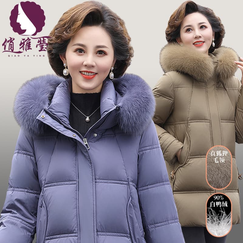 Mom Wear Hooded Detachable Fur Collar Solid Color Fashionable Mid-Length White Duck Down Outerwear Middle-Aged and Elderly Women's Wear Down Jacket