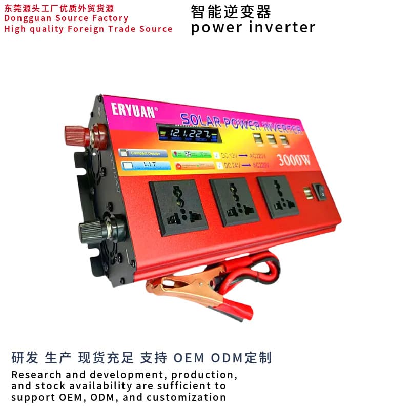 High-Power Inverter for Car And Electric Vehicle 72V to 220V Conversion Suitable for Street Vendors And 12V 24V 48V 60V Vehicles