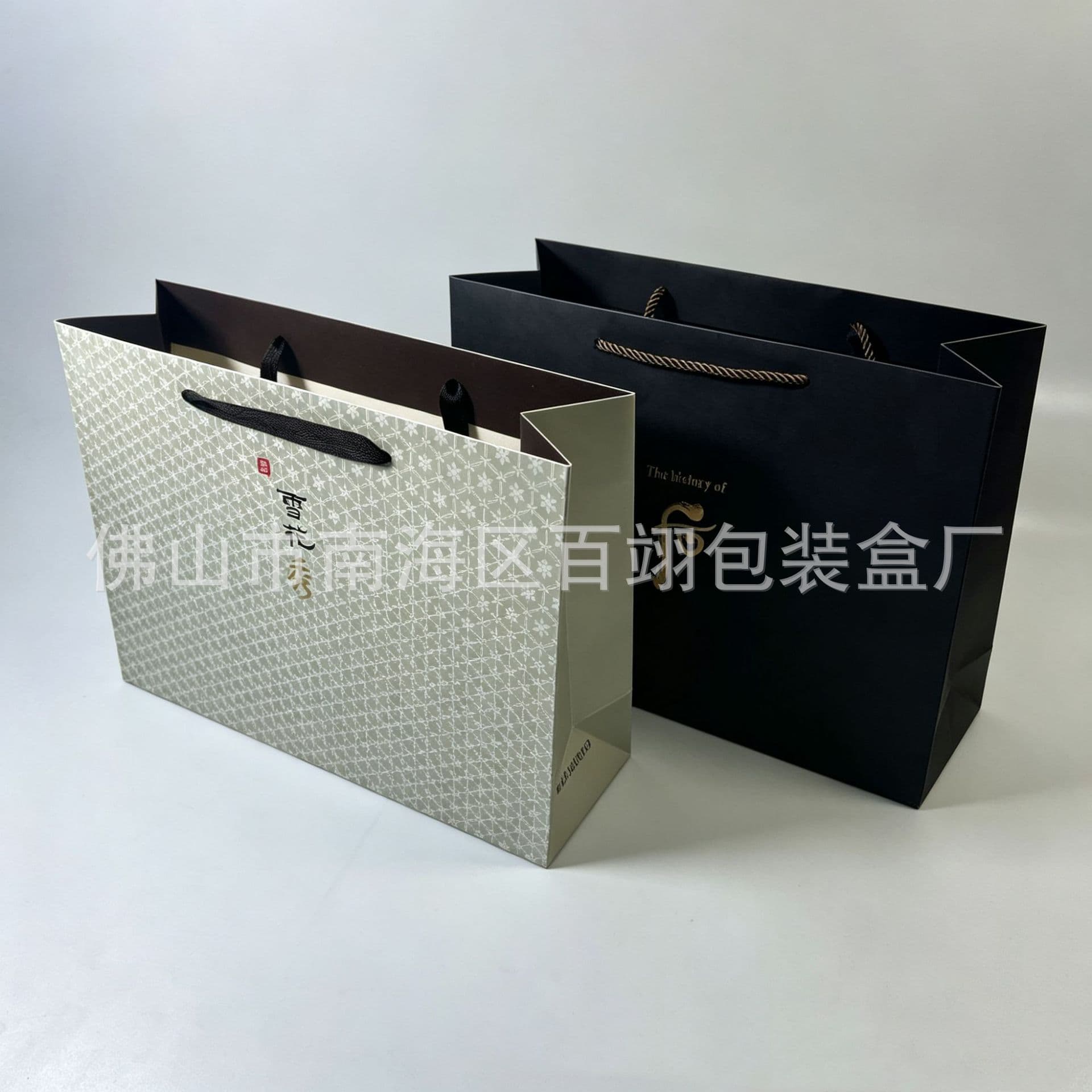 Weather Dan Skincare Set Packaging Bag Sulwhasoo Cosmetics Skincare Set Gift Bag Handbag Gift Bag