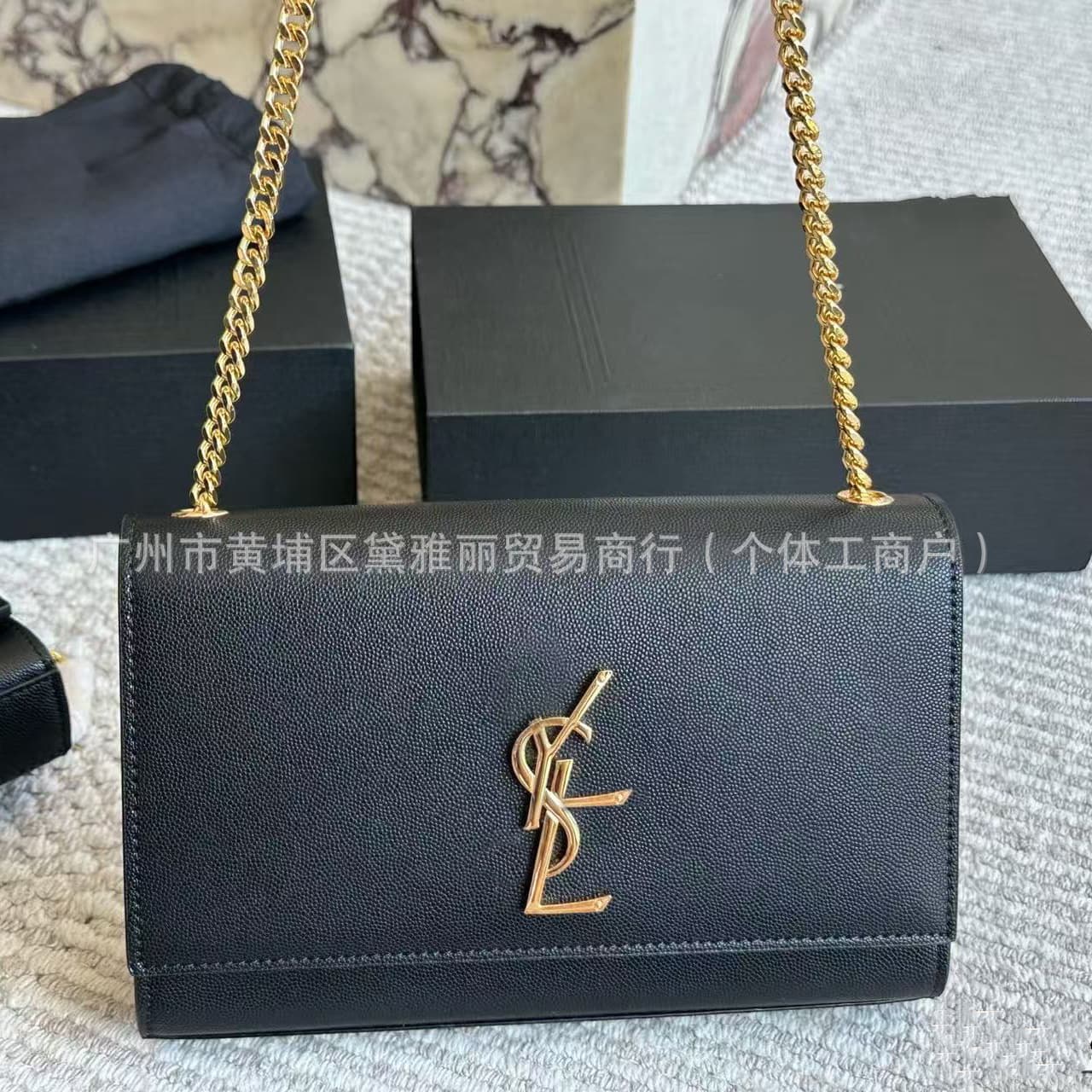 Y Brand Women's Caviar Genuine Leather Envelope Chain Flap Small Square Bag, Single Shoulder Underarm Crossbody Bag