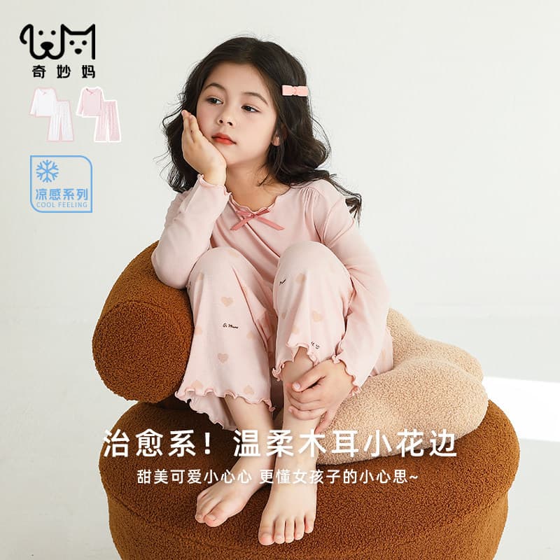Children's Pajamas Girls Homewear Baby Fashionable Spring Autumn Heated Room Sleepwear Top