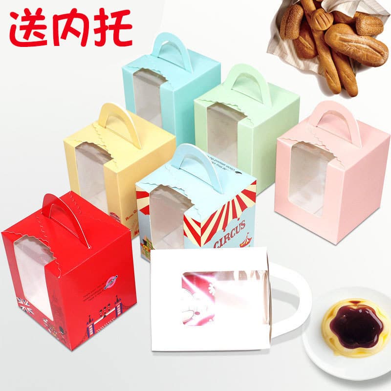 Single-serving hand-held windowed cupcake boxes, mousse sawdust pudding jars, baking packaging muffin containers