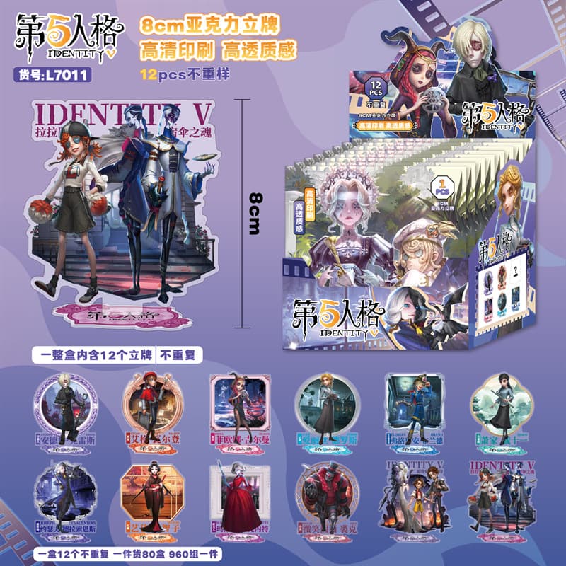New Identity V Acrylic Stand Blind Bag 12 Non-Repeating High-Definition Small Stand Desktop Decoration Wholesale