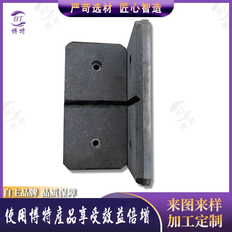 HE-3-120 Yaw Brake Friction Pads, Wind Power Double-Hole Disc Brake Pads