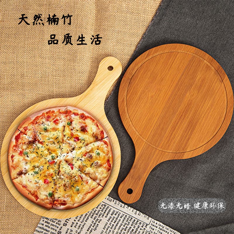 Round Bamboo Wood Pizza Tray, Food Grade, Household, Trendy Tableware, Fried Chicken Wood Board, Steak Baking Tray