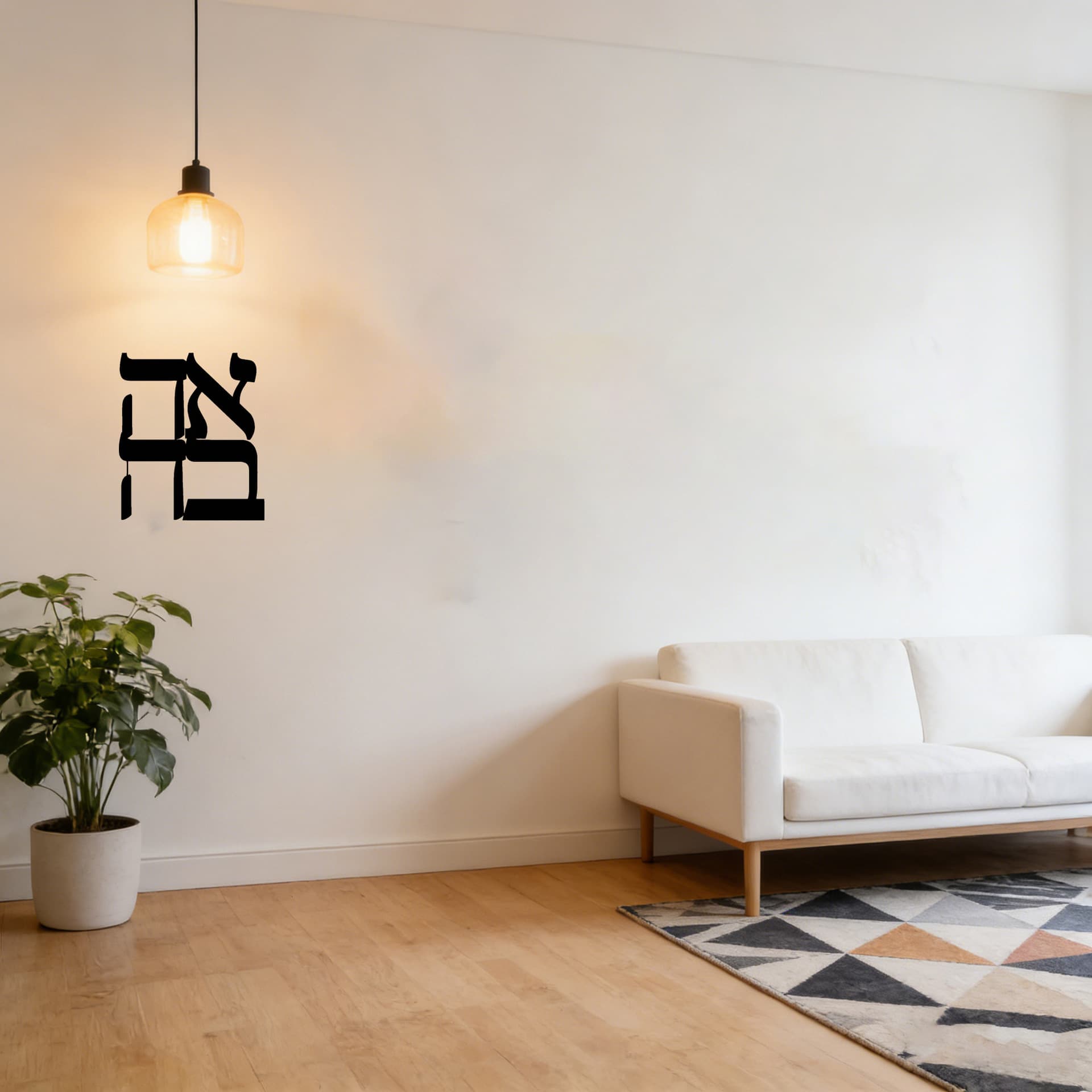 Cross-Border Black Metal Wall Art Decoration Iron Wall Decoration China Al-Sin Home Decor Hanging Ornament