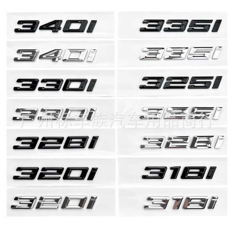 Rear trunk badge displacement number decal for BMW new 3 Series modification 320i 325i 328i 330i