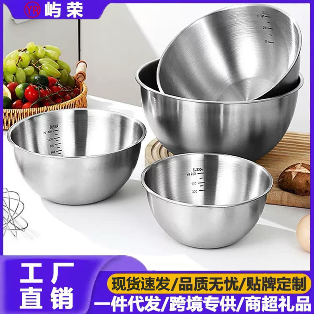Cross-border thickened stainless steel mixing bowls with measurements, salad bowls, egg beating bowls, Korean-style dough mixers, and multi-purpose stirring basins.