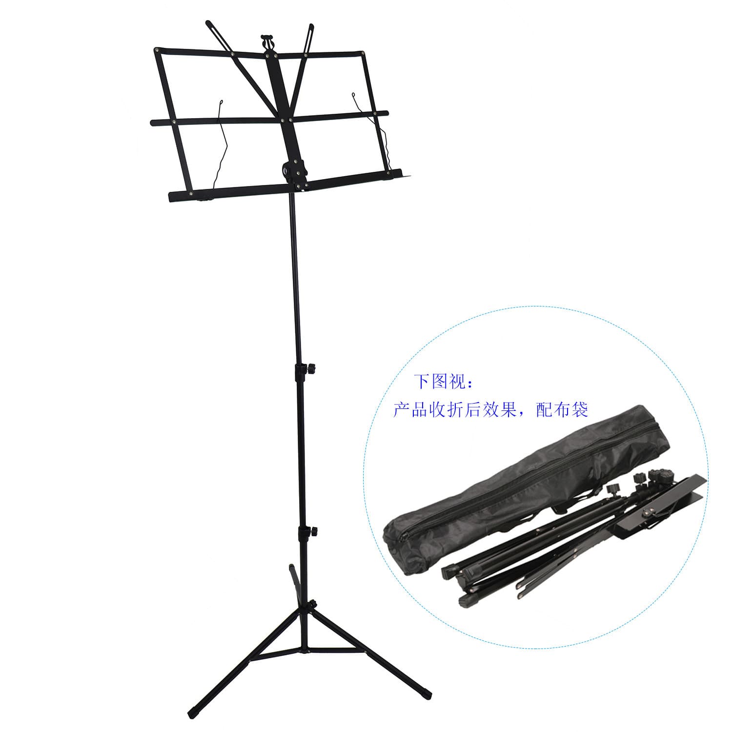 Sheet Music Stand Three-Fold Portable Music Stand with Bag Violin Guzheng Guitar Music Stand Instrument Sheet Music Stand