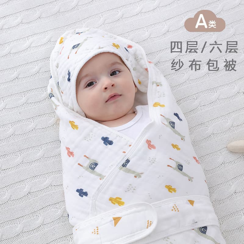 Pure Cotton Muslin Baby Wrap Swaddle Blanket Class A Newborn Infant Wrap Single Soft Fabric Wrap for Baby Boy Girl