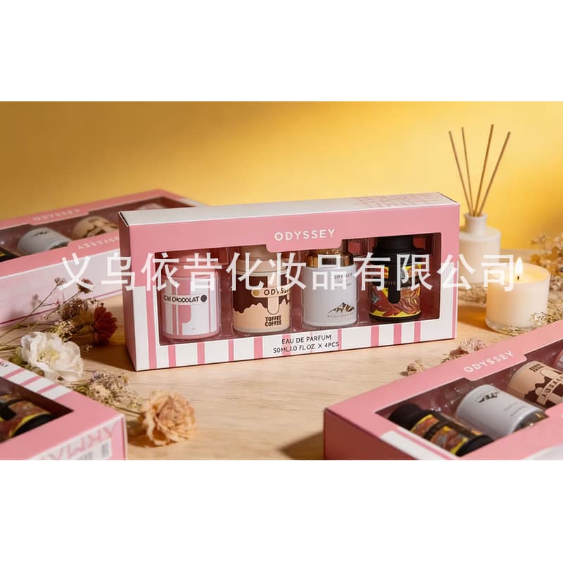 Cross-border Hot Selling Armaf Odyssey Spectra Rainbow Black Middle East Arabic Armaf Odyssey Fragrance 3