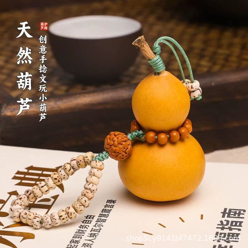 New style, hand-held gourd ornament, Bodhi seed pendant, handmade Chinese style small gourd car decoration.