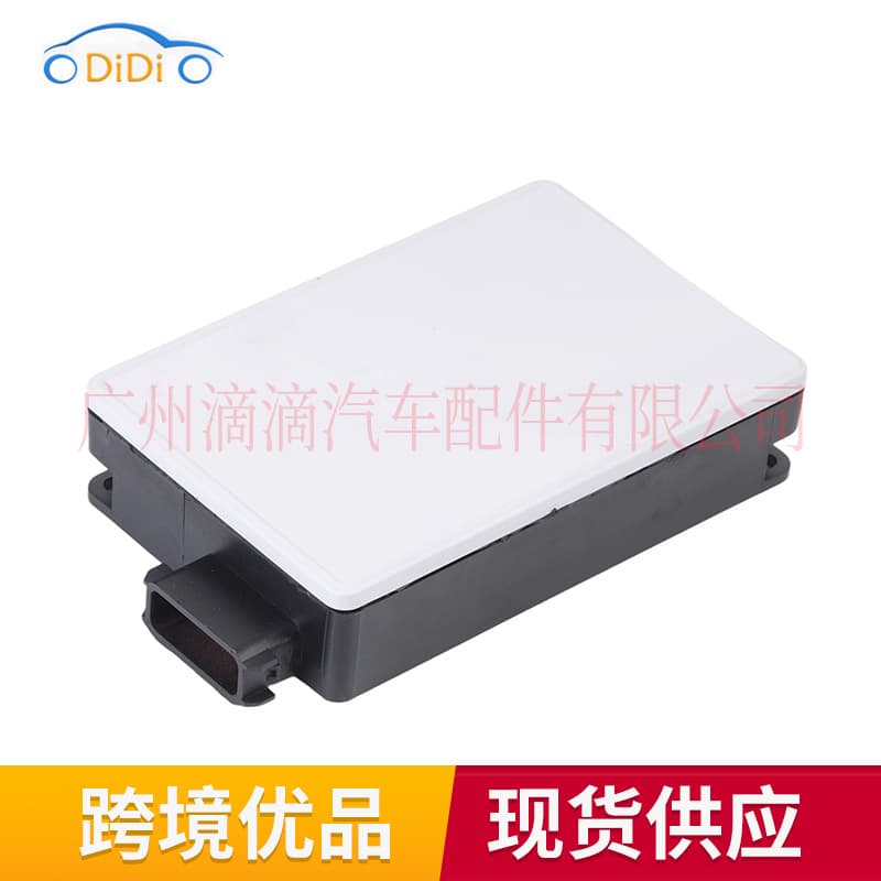 A0009055103 Compatible with 2010-2013 Mercedes-Benz W212 Blind Spot Module BSM Radar Sensor