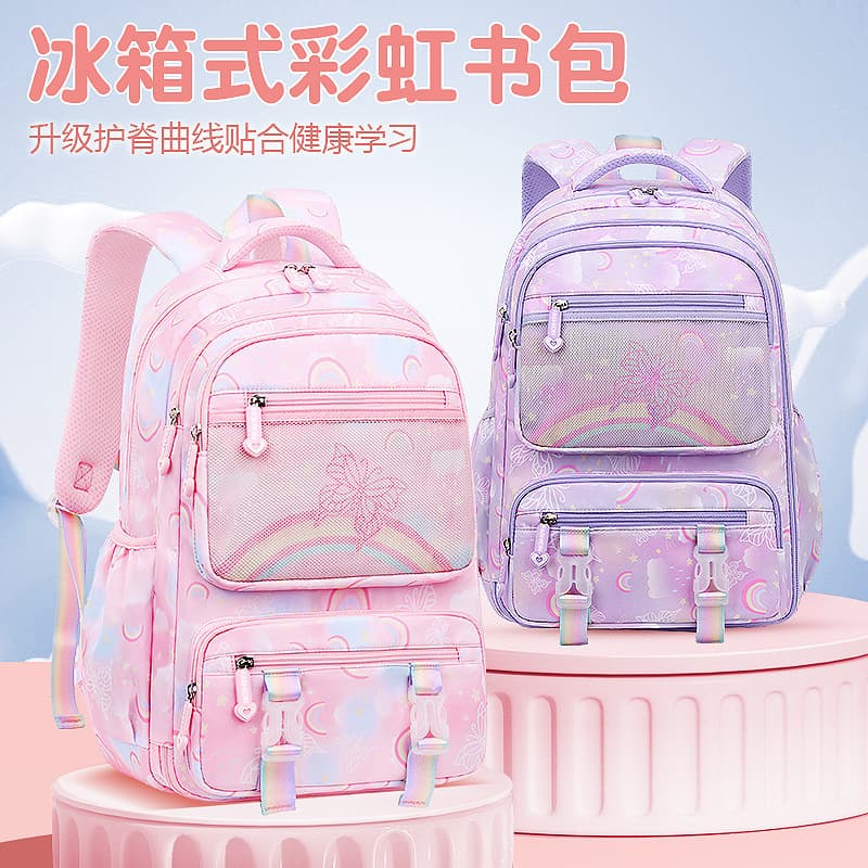 In Stock Children's Backpack for Girls Grades 1-6 Ultra-Lightweight Spine Protection Weight Reduction Fridge Door Opening Wholesale