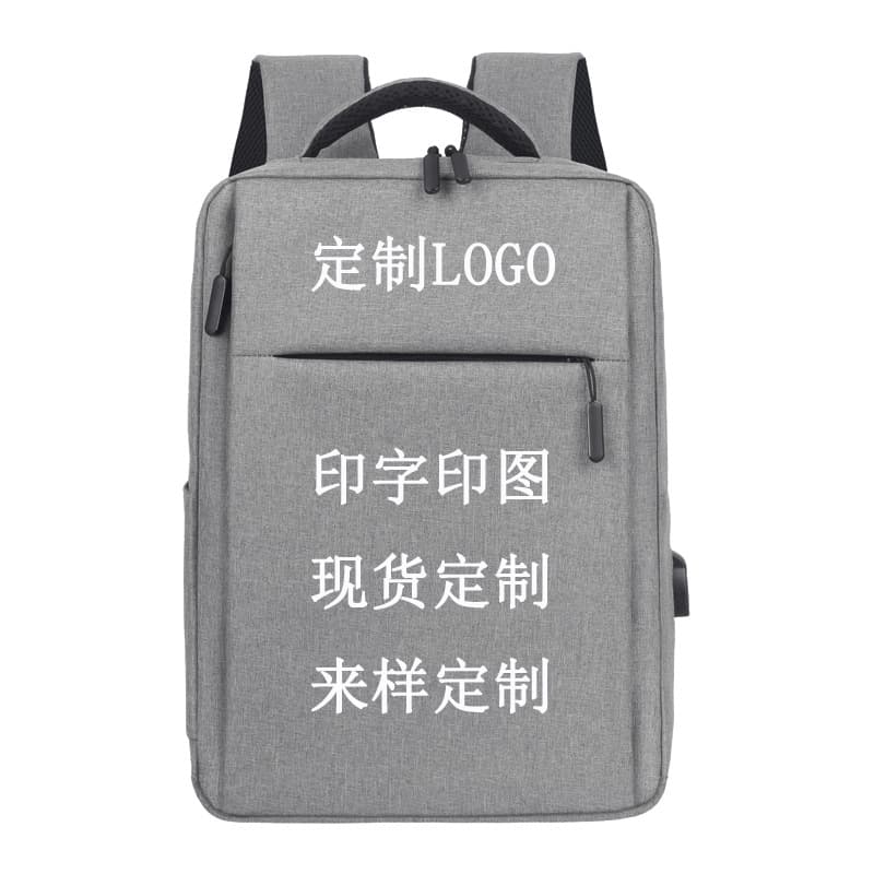 Cross-border Custom Logo Large Capacity Minimalist Business Laptop Backpack for Men Commuter Travel Bag 16 inch