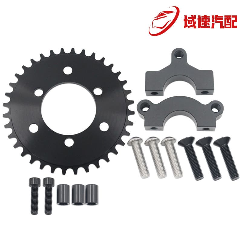 36T Chainring with 1.5-inch Adapter for 60cc, 66cc, 80cc Motorized Bicycles
