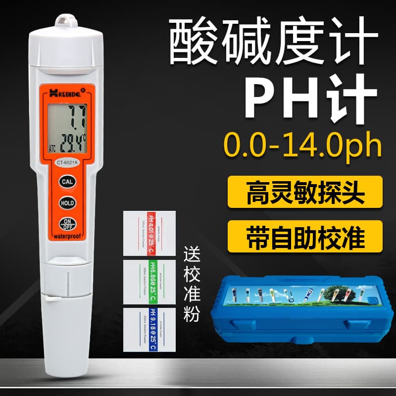 KEDIDA CT-6021A Digital pH Meter Handheld pH Tester Acidometer Aquarium pH Test Pen
